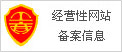 S11总决赛，中国金币携LPL纪念章见证EDG捧杯时刻!